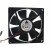 Delta AUB0912M DC 12V 0.20A 2 Wires / 3 Wires Axial Cooling Fan