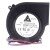 Delta BCB1012EH DC 12V 1.56A 2 Wires / 3 Wires / 4 Wires Blower Cooling Fan