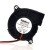 Nidec D05F-12BH DC 12V 0.25A 2 Wires / 3 Wires Blower Cooling Fan