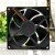 Sunon KDE1285PTV1 DC 12V 3.6W 2 Wires / 3 Wires Axial Cooling Fan