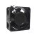 NMB 04020VA-12M-AA DC 12V 0.11A 2 Wires Axial Cooling Fan