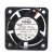NMB 04020VA-12M-AA DC 12V 0.11A 2 Wires Axial Cooling Fan