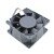 NMB 08038RC-12R-EU DC 12V 2.15A 2 Wires / 3 Wires / 4 Wires Axial Cooling Fan