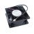 NMB 09238RA-12L-FL DC 12V 1.06A 3 Wires Axial Cooling Fan