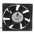 Delta AFB1212HHE DC 12V 0.70A 12038 Axial Brushless Cooling Fan