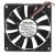 NMB-MAT 3106KL-04W-B59 DC 12V 0.30A 3 Wires Axial Cooling Fan