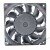 Sunon PFC0384B1-Q101-S99 DC 48V 30.72W 12038 Axial Cooling Fan
