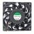 Sunon PFC0384B1-Q101-S99 DC 48V 30.72W 12038 Axial Cooling Fan