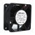 NMB 2410ML-04W-B79 DC 12V 0.58A 2 Wires / 3 Wires Axial Cooling Fan