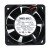NMB 2410ML-04W-B79 DC 12V 0.58A 2 Wires / 3 Wires Axial Cooling Fan