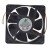 FONSONING FSY13B24H DC 24V 0.25A 12038 Axial Brushless Cooling Fan