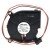 NMB BM6015-04W-B59 DC 12V 0.29A 2 Wires / 3 Wires Blower Cooling Fan