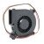 NMB BM6015-04W-B59 DC 12V 0.29A 2 Wires / 3 Wires Blower Cooling Fan