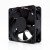 Delta WFB1224ME DC 24V 0.29A 2 Wires Axial Cooling Fan