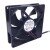 HK FAN AS9025H12 DC 12V 0.30A 9225 Axial Brushless Cooling Fan