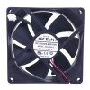 HK FAN AS9025H12 DC 12V 0.30A 9225 Axial Brushless Cooling Fan