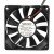 NMB-MAT 3106KL-04W-B30 DC 12V 0.16A 2 Wires / 3 Wires Axial Cooling Fan