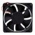 Nidec TA450DC B34978-55 B34978-16 B34978-68 DC 24V 0.41A 2 Wires Axial Cooling Fan