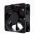 Nidec TA450DC B34978-55 B34978-16 B34978-68 DC 24V 0.41A 2 Wires Axial Cooling Fan