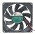 TONGDA TD801512O3 DC 12V 0.54W 8015 Axial Cooling Fan