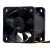 Nidec B35456-58DEL1 DC 12V 0.06A 3 Wires Axial Cooling Fan