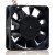 NMB 2406KL-05W-B19 DC 24V 0.05A 3 Wires Axial Cooling Fan