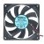 Nidec D08R-12TM14 DC 12V 0.13A 2 Wires / 3 Wires Axial Cooling Fan