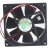 MAGIC MGA9224UB-O25 DC 24V 0.48A 9225 Axial Cooling Fan