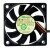 MAGIC MGT6012LB-O15 DC 12V 0.12A 6015 Axial Cooling Fan