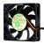 MAGIC MGT6012LB-O15 DC 12V 0.12A 6015 Axial Cooling Fan