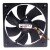 Cooler Master A12025-12CB-3BN-F1 DC 12V 0.16A 12025 Axial Cooling Fan