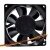 Mitsubishi MMF-09B24DH-RCB DC 24V 0.12A 9025 Axial Cooling Fan