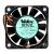 Nidec D06R-12TH 20B DC 12V 0.16A 2 Wires / 3 Wires Axial Cooling Fan