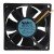 Nidec D08A-12PS1 02B DC 12V 0.27A 8025 Axial Cooling Fan