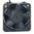 NMB-MAT 1611FB-E4W-B86 DC 12V 0.55A 4028 Axial Cooling Fan