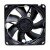 NMB 08025SS-12N-ET DC 12V 0.24A 8025 Axial Cooling Fan