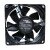 NMB 08025SS-12N-ET DC 12V 0.24A 8025 Axial Cooling Fan