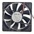 NMB-MAT 4710KL-05W-B59 DC 24V 0.38A 12025 Axial Cooling Fan