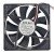 NMB-MAT 4710KL-05W-B59 DC 24V 0.38A 12025 Axial Cooling Fan