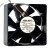 NMB-MAT 3110RL-04W-S49 DC 12V 0.25A 8025 Axial Cooling Fan