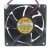 NMB 2408D-H07W-2BL DC 24V 0.28A 8025 Axial Brushless Cooling Fan