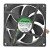Sunon EF92251S1-Q000-S9A DC 12V 3.83W 9025 Axial Cooling Fan