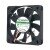 Sunon MB60101V3-0000-F99 DC 12V 0.65W 6010 Axial Cooling Fan