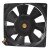 Sanyo Denki San Ace 120 109P1212H458 DC 12V 0.45A 12025 Axial Cooling Fan