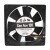 Sanyo Denki San Ace 120 109P1212H458 DC 12V 0.45A 12025 Axial Cooling Fan