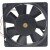 Sanyo Denki 109P1212M4081 DC 12V 0.14A 12025 Axial Brushless Cooling Fan