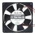 Sanyo Denki 109P1212M4081 DC 12V 0.14A 12025 Axial Brushless Cooling Fan