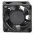 YOUNG LIN DFS402012H DC 12V 1.6W 4020 Axial Cooling Fan