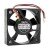SEPA MF40F-12LA DC 12V 0.025A 4010 Axial Brushless Cooling Fan