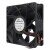 SNOWFAN YY12038M12B DC 12V 2.75A 12038 Axial Cooling Fan